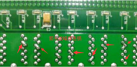 波峰焊連焊產(chǎn)生原因以及解決，看完這個就懂了!?